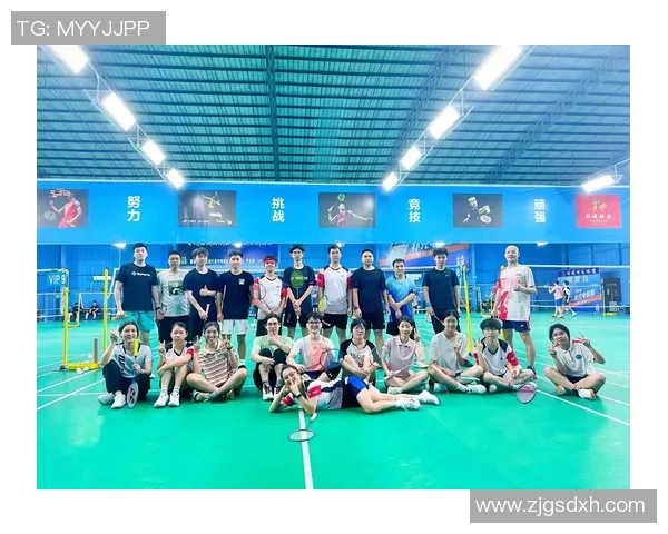 赛后分析：广州羽毛球队与杭州羽毛球队的默契配合与战术探讨