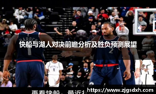 必一