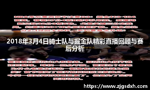 必一APP