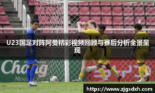 必一首页