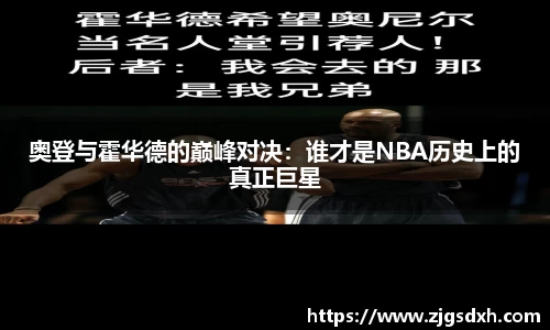 必一首页