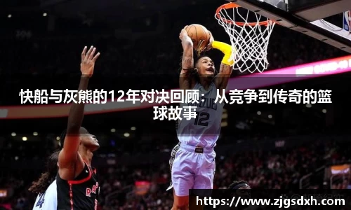 必一