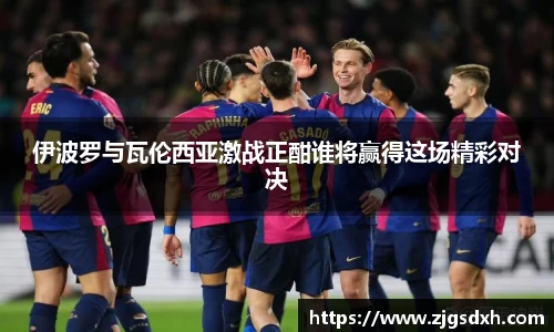 必一官网