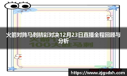必一APP