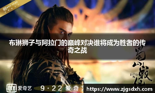 必一