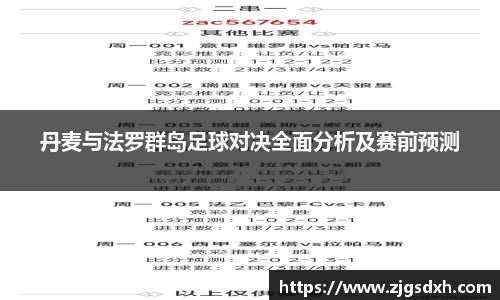 必一APP