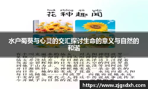 必一APP