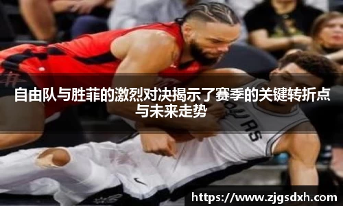 必一APP