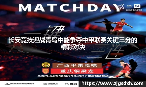 必一官网