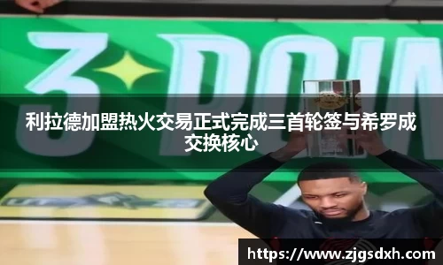 必一官网