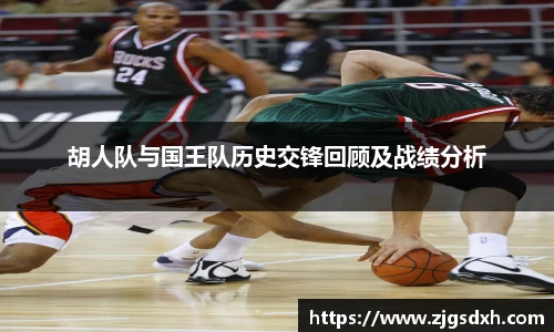必一首页